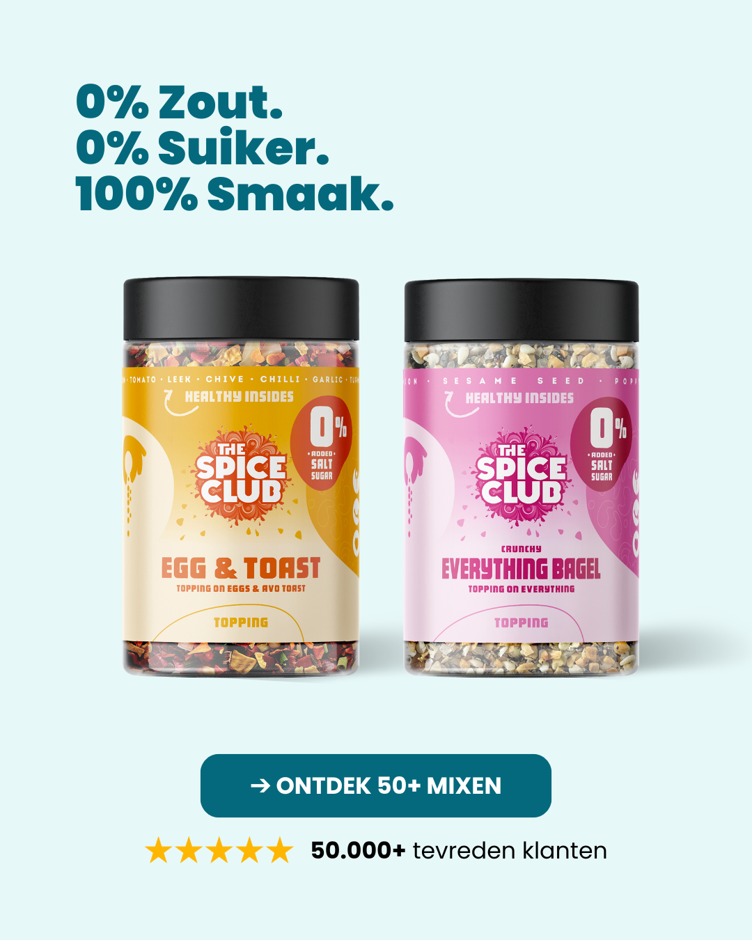 THE SPICE CLUB Facebook ad