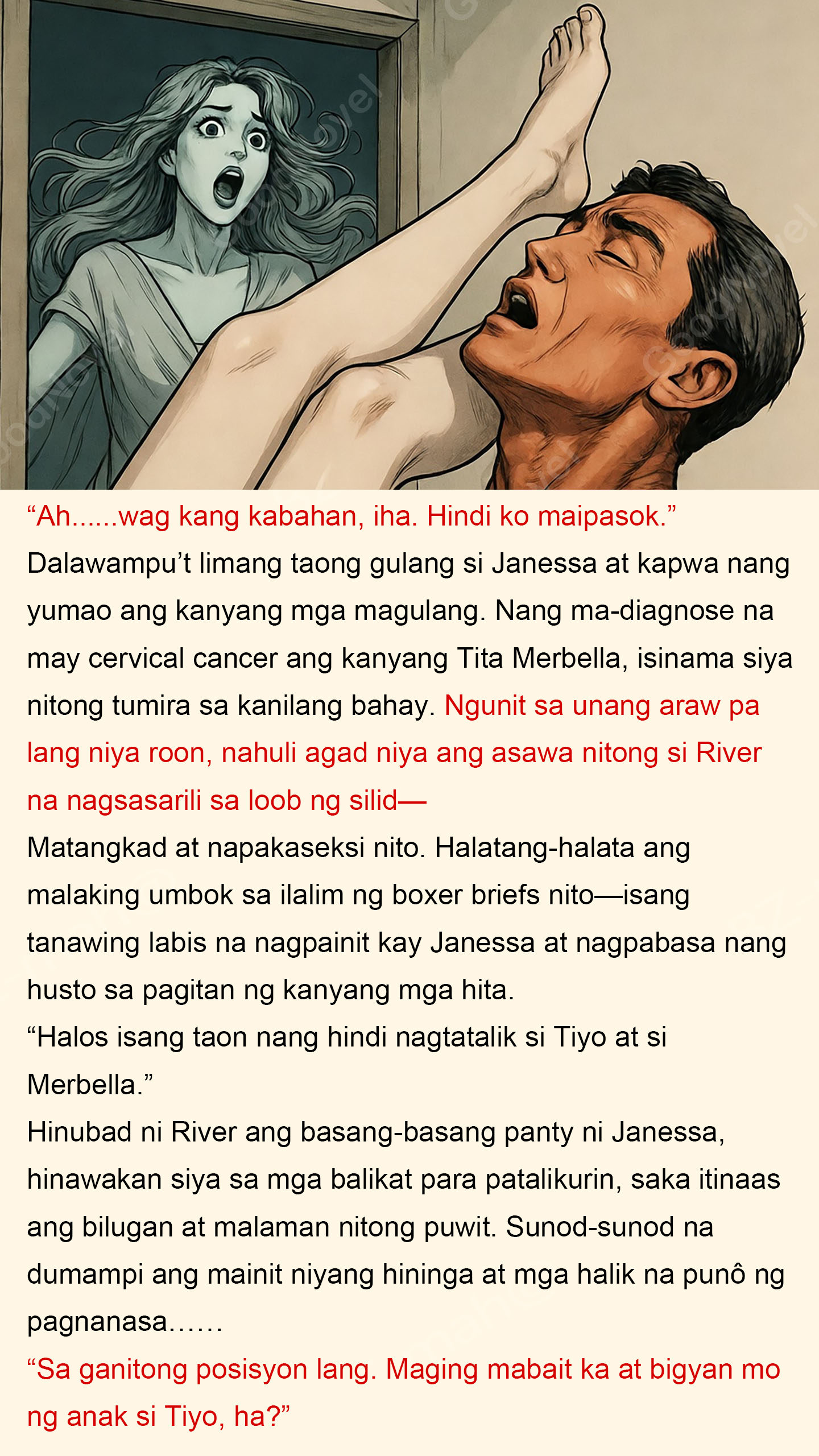 Kuwentong Puso PH Facebook ad: AAAAHHHHH! AYAN NA AHHHH!