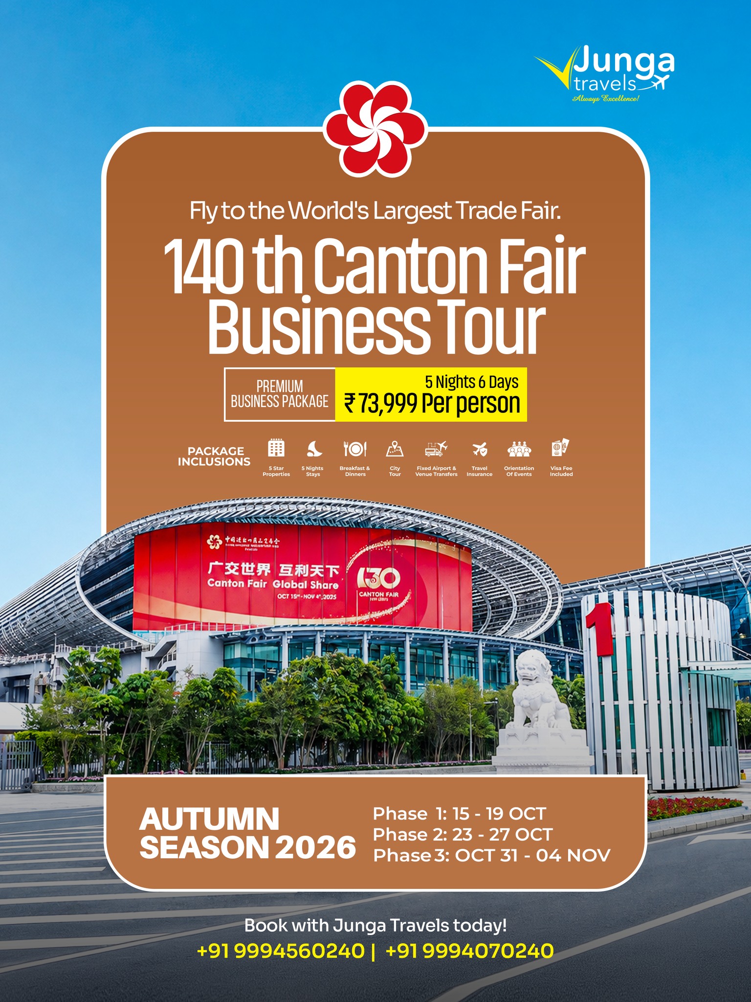 jungatravels Facebook ad: 140th Canton Fair Business Tour 2026