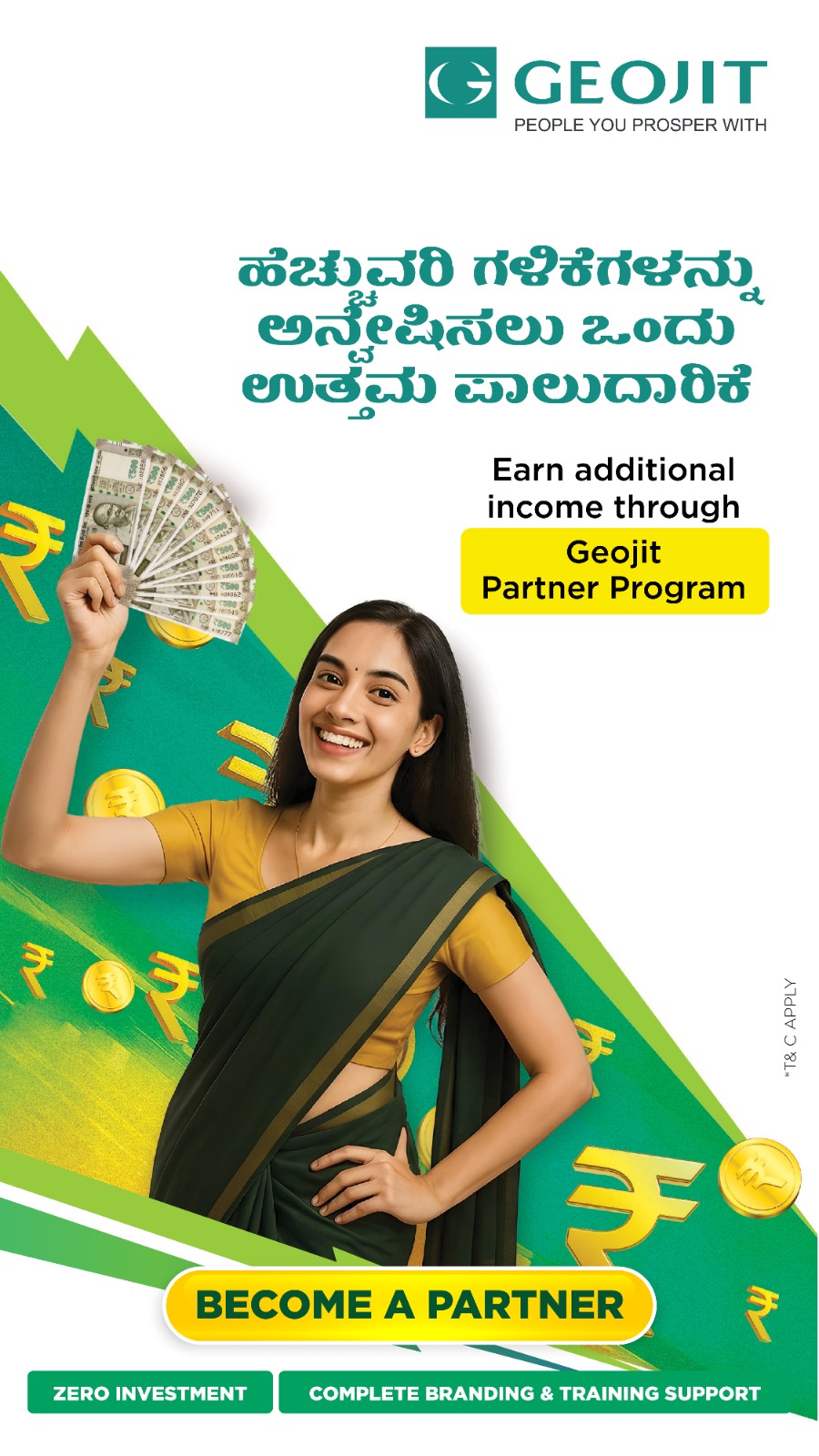 Geojit Facebook ad