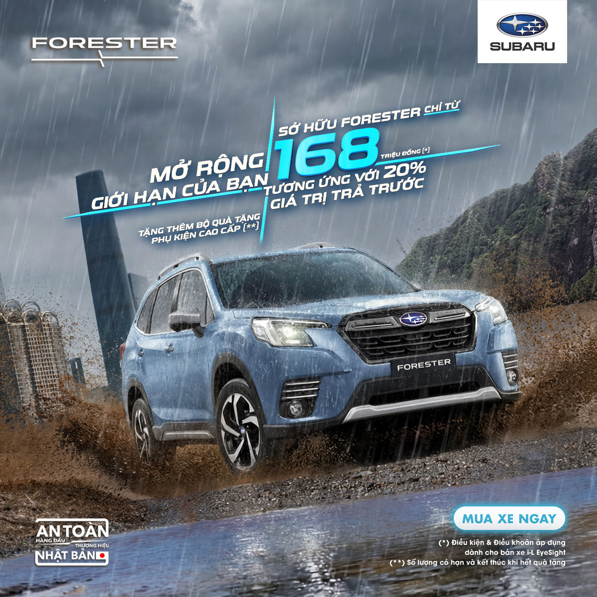 Subaru Asia Facebook ad