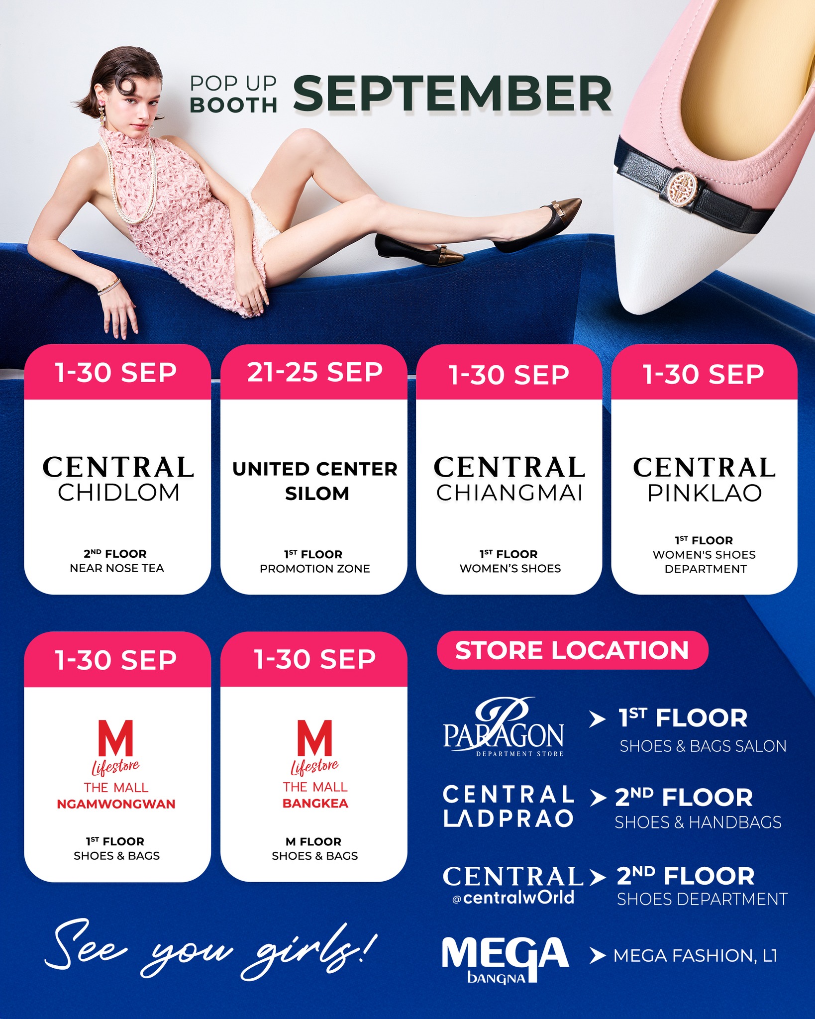La Bella - Soft Shoes Facebook ad: POP UP BOOTH ประจำเดือนกันยายน ต้อนรับเดือนแห่งการช้อป…