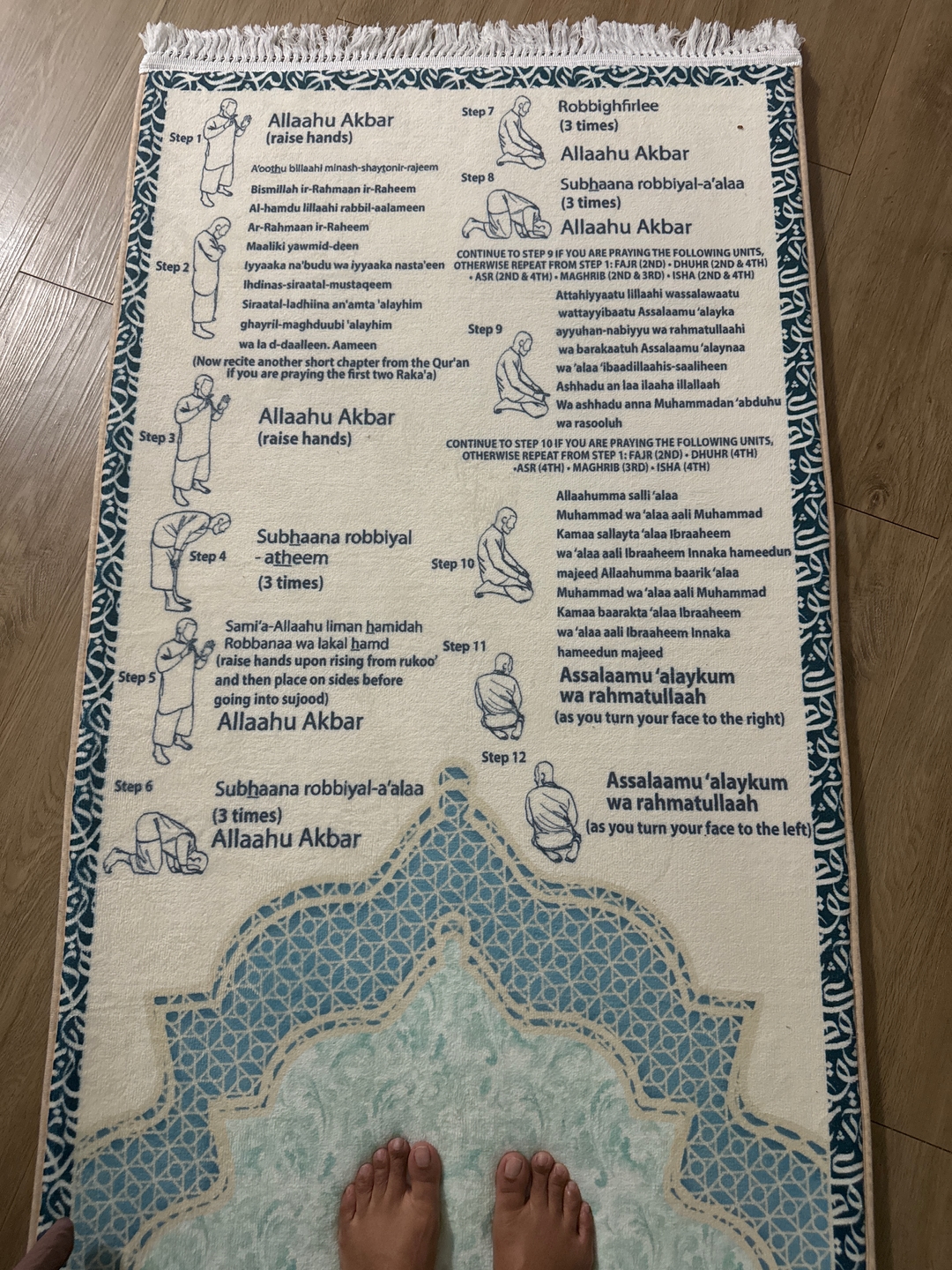 Sajada Facebook ad