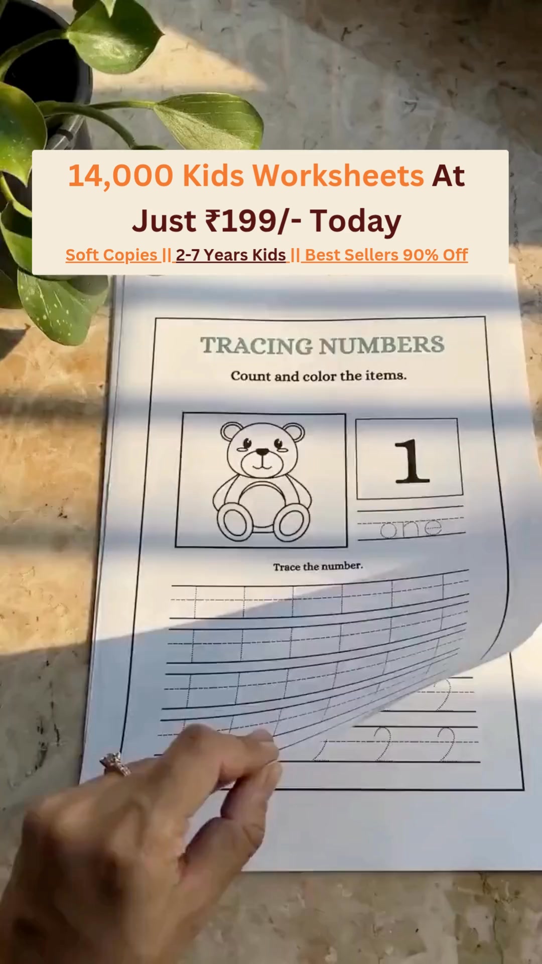Crevvo Facebook ad: 14,000+ Kids Worksheets Only ₹199