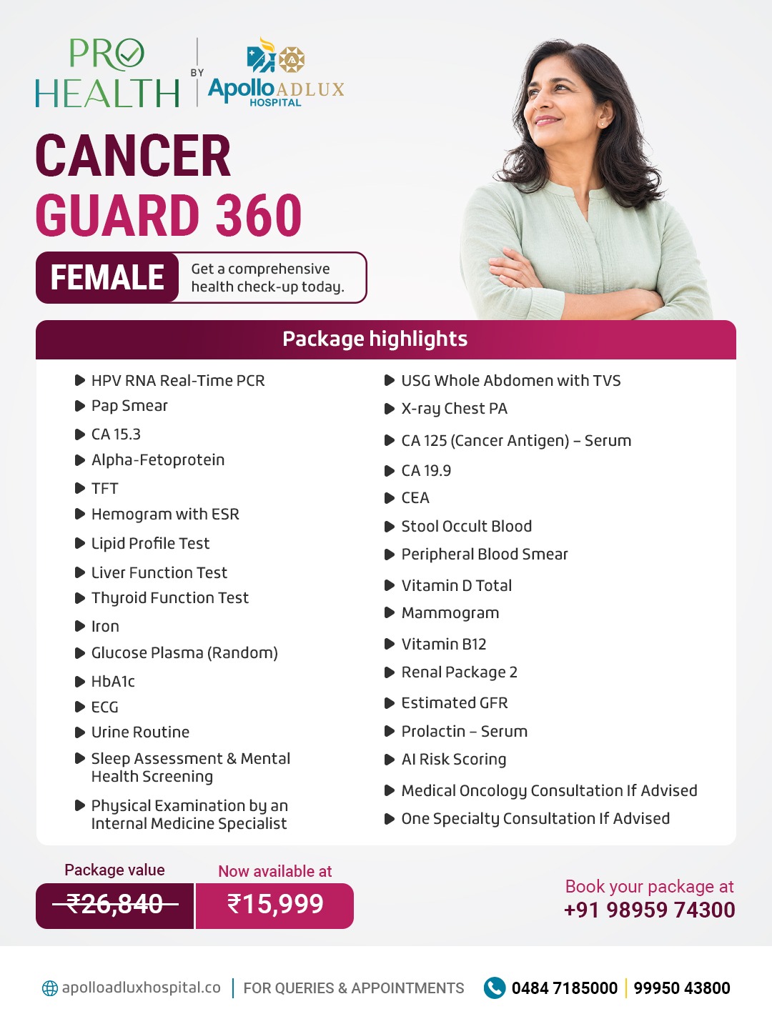 Apollo Adlux Hospital Facebook ad