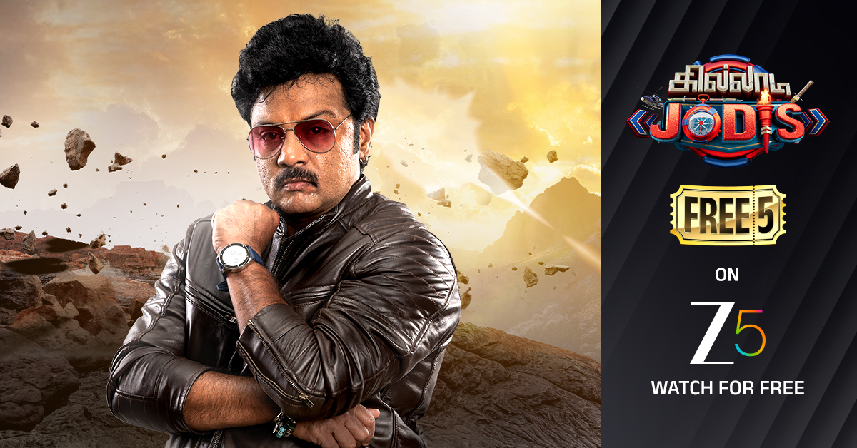 ZEE5 Tamil Facebook ad