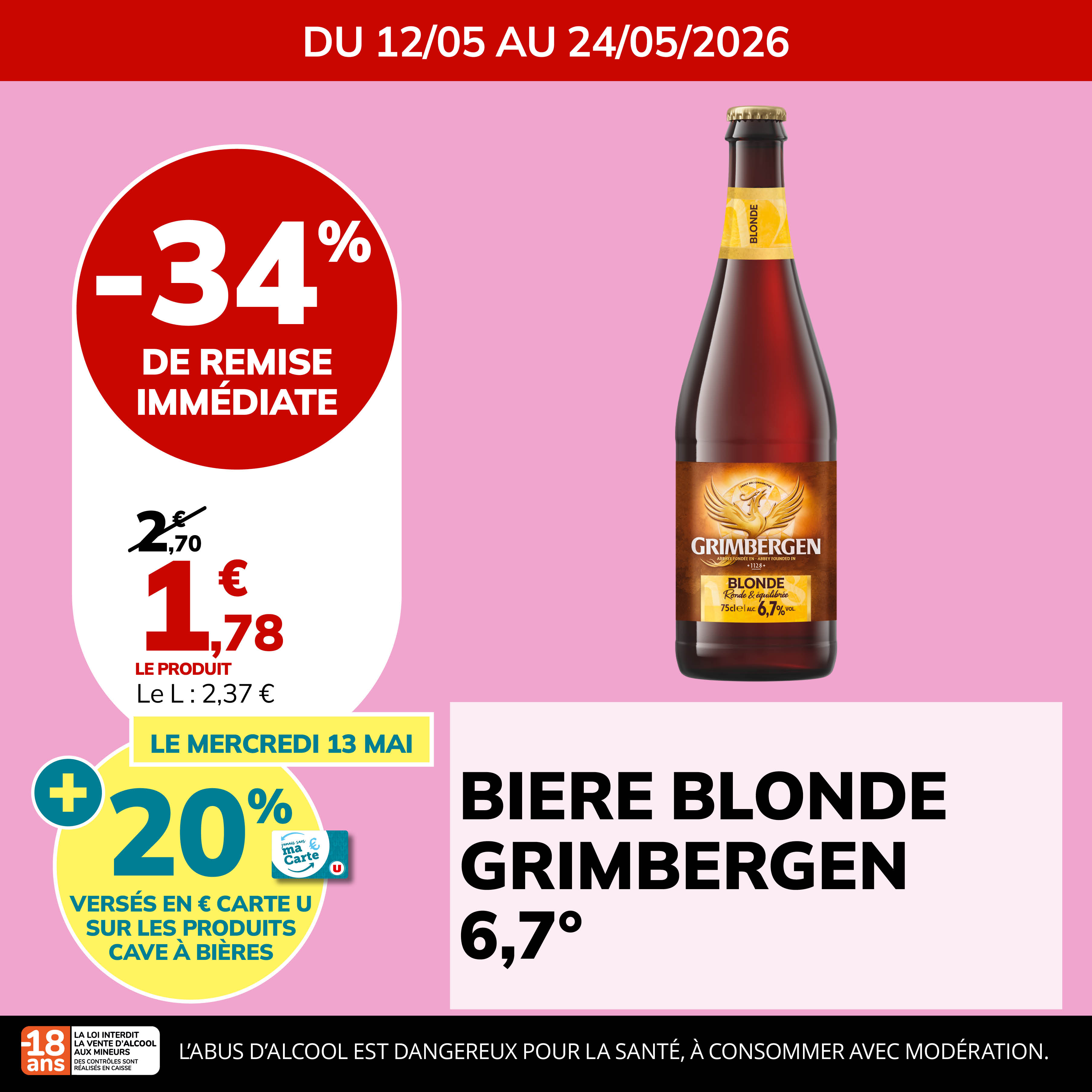 Super U La Suze-sur-Sarthe Facebook ad: Du mardi 12 au dimanche 24 mai, retrouvez…