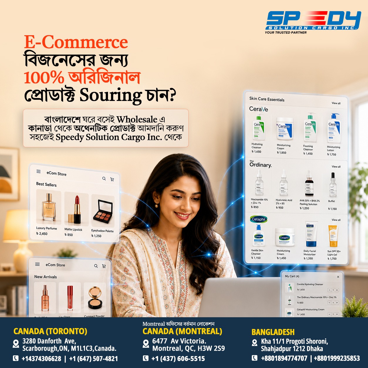 Speedy Solution Cargo Inc. Facebook ad