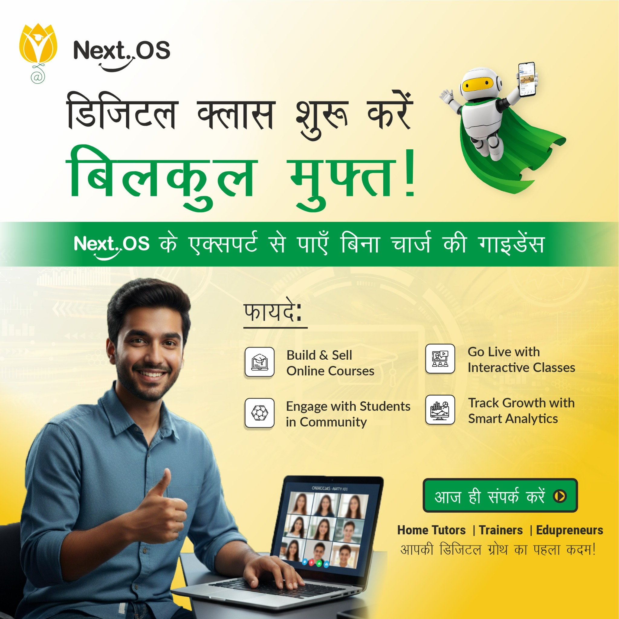 Next Education Facebook ad