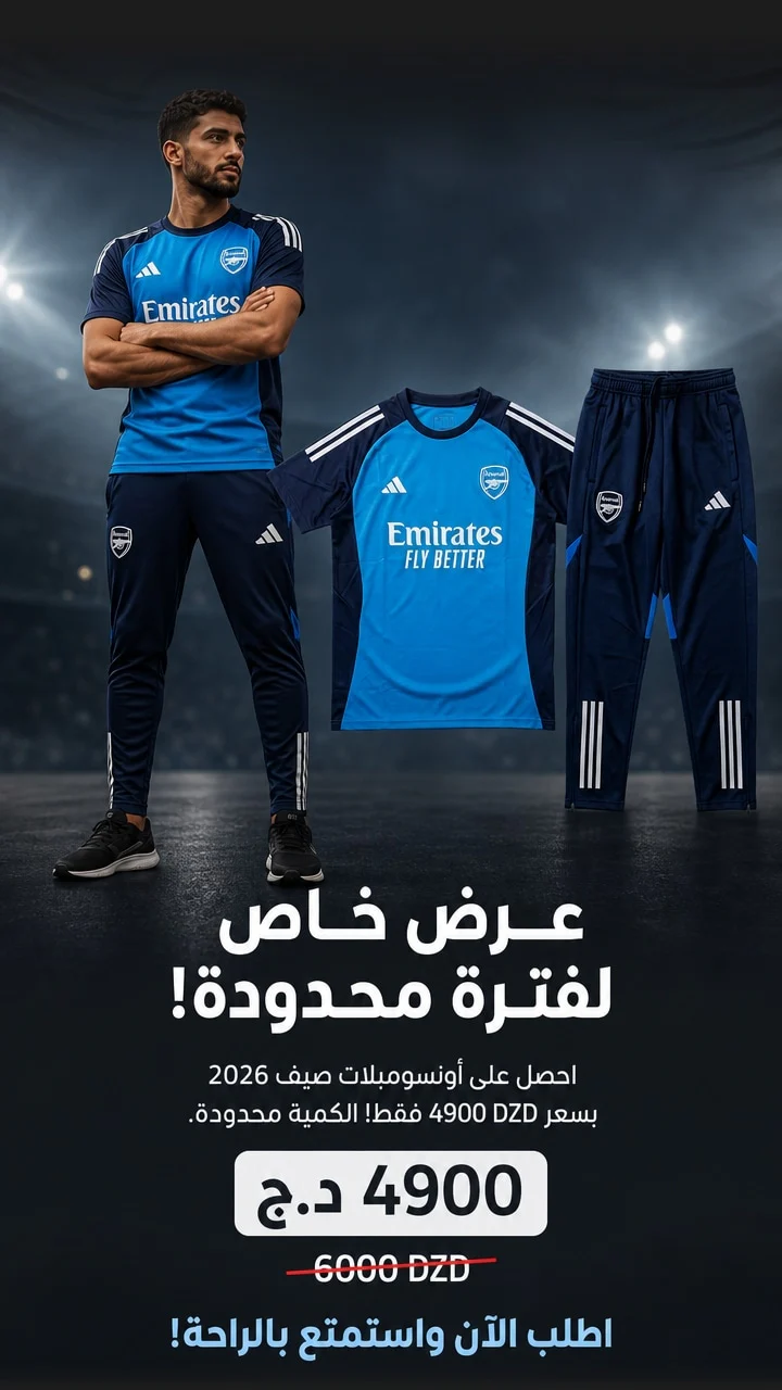 Style Dzair Facebook ad