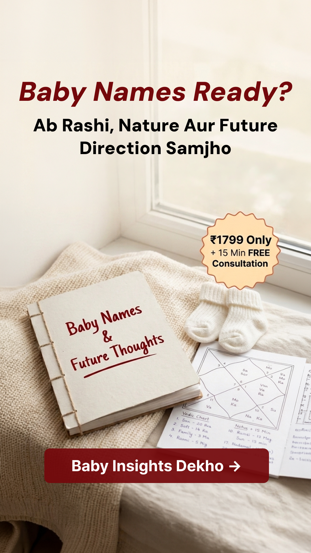 Nadi Astrology Insights Facebook ad