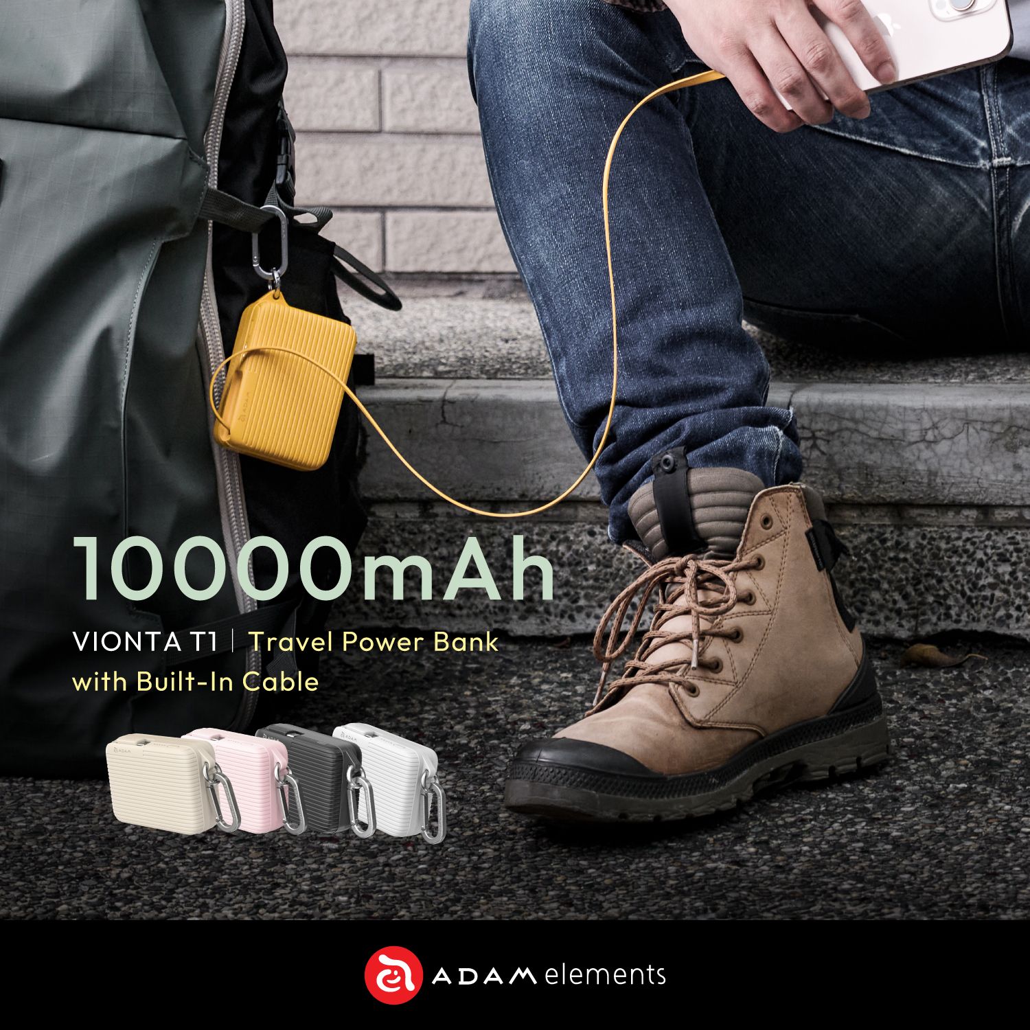 ADAM elements Malaysia Facebook ad