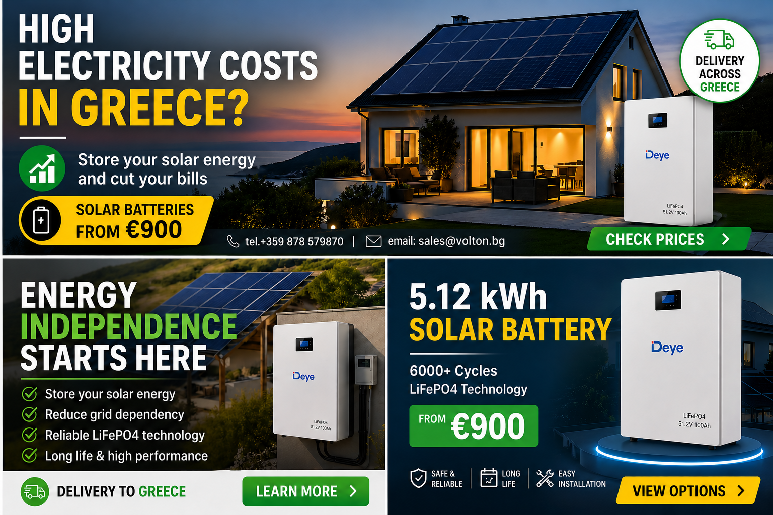 Volton.bg Facebook ad