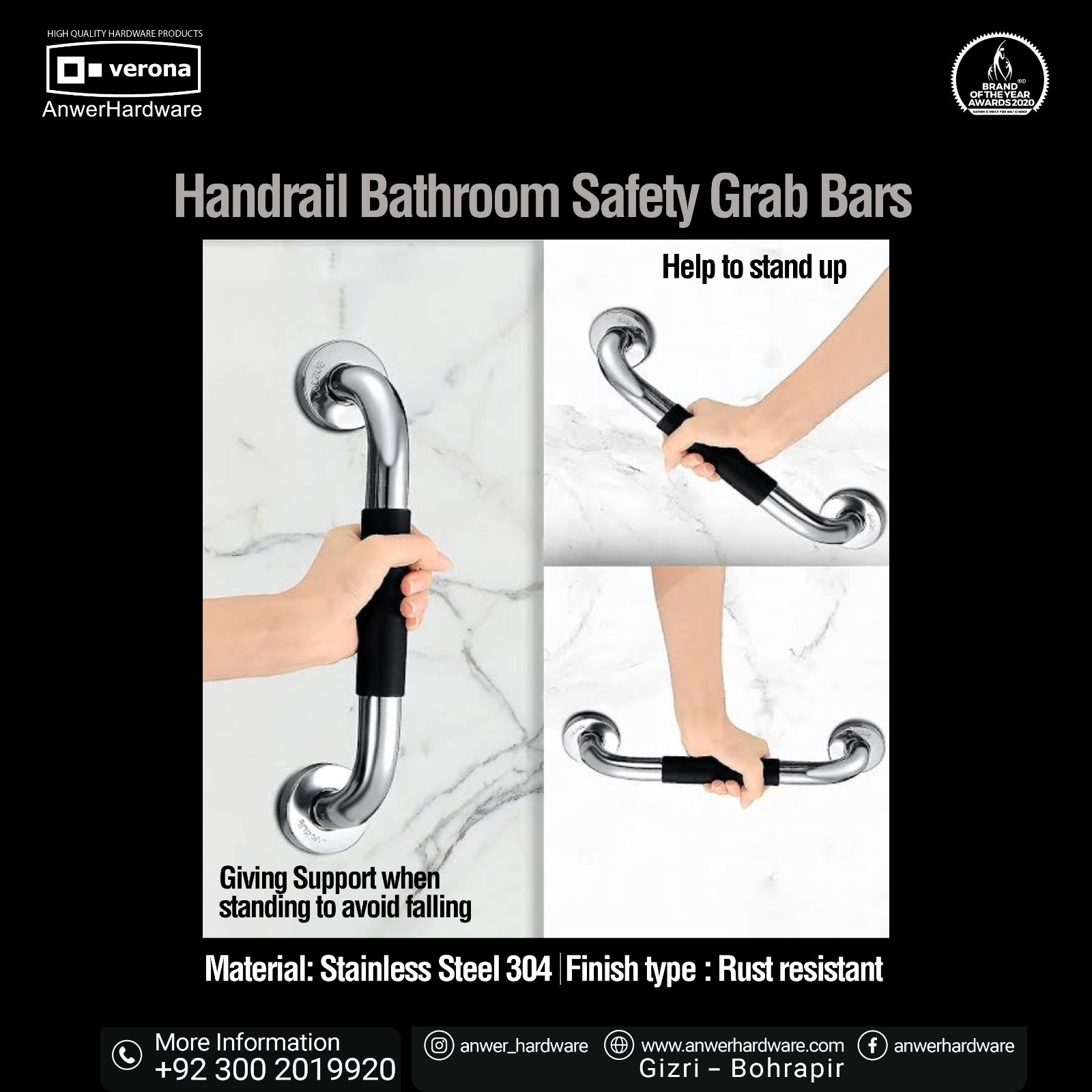 Anwer Hardware Facebook ad