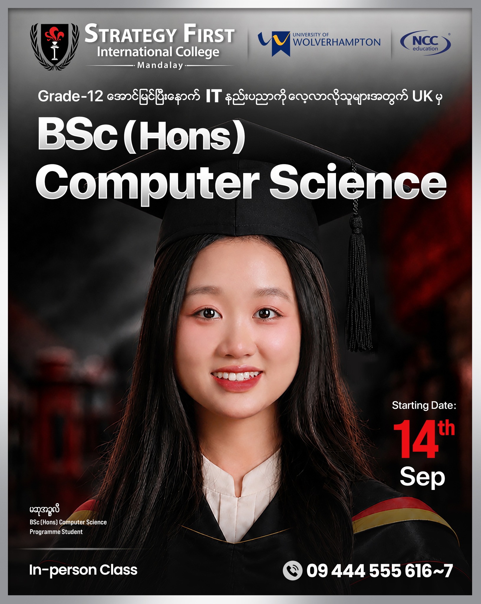 Strategy First International College - Mandalay Facebook ad