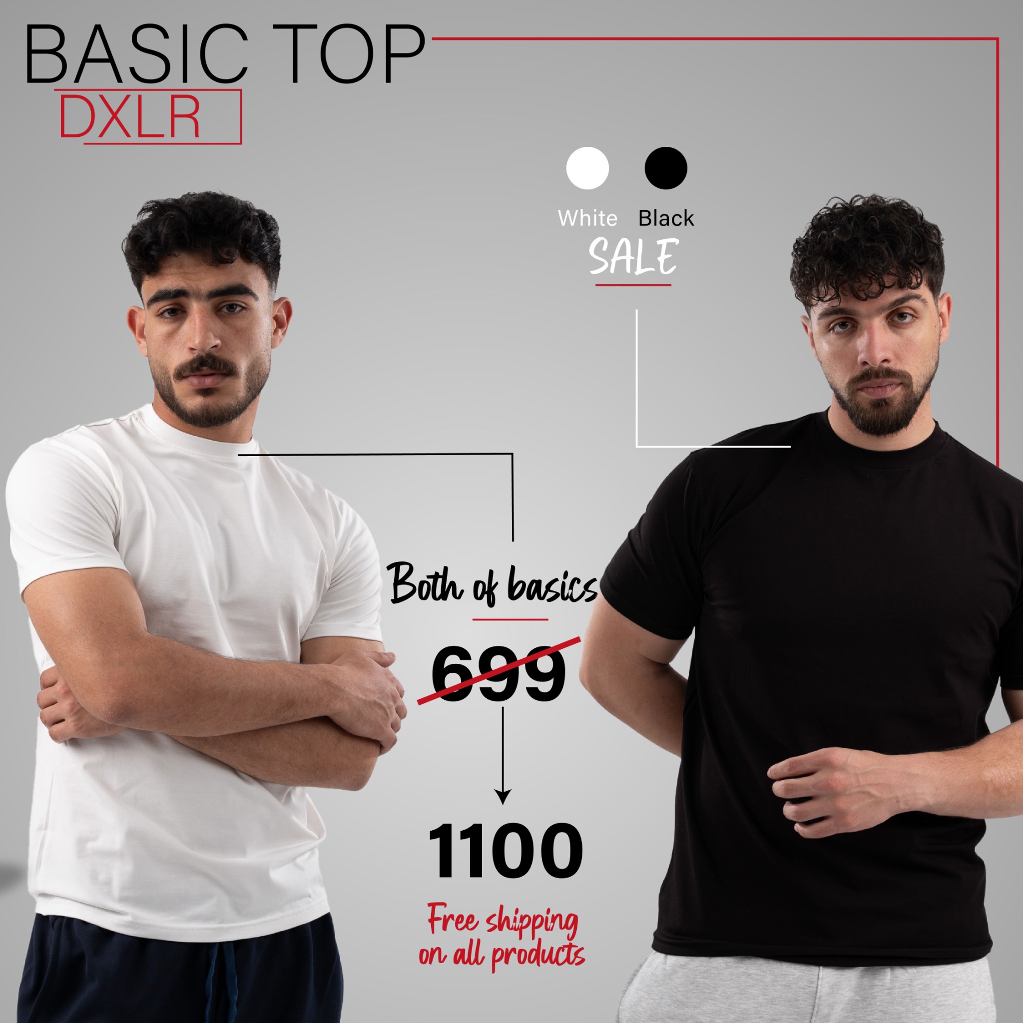 DXLR Facebook ad