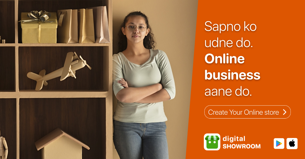 Digital Showroom Facebook ad