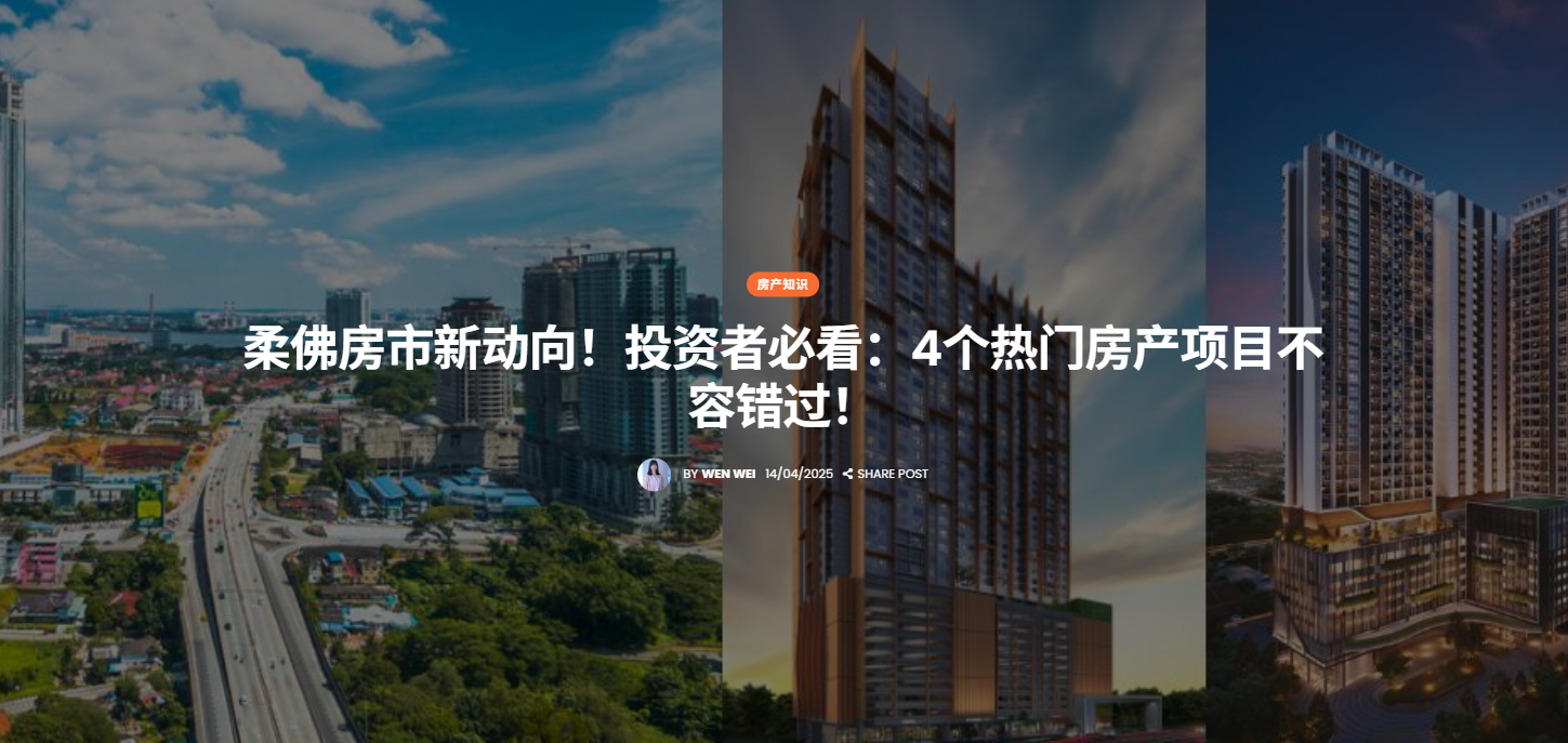 IQI Global Facebook ad