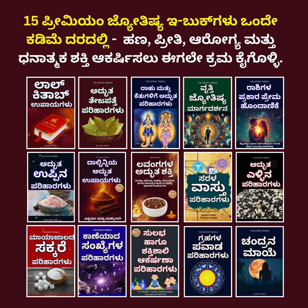 Manifestation Techniques Facebook ad