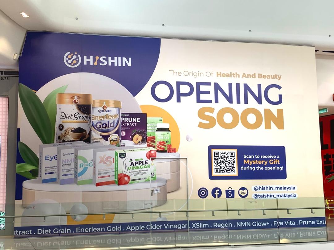 DietGrain - 黑食瘦身 Facebook ad