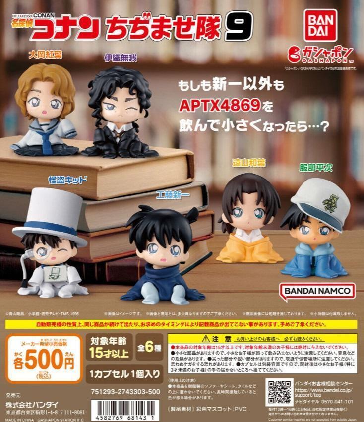ヤフーフリマ（PayPayフリマ） Facebook ad