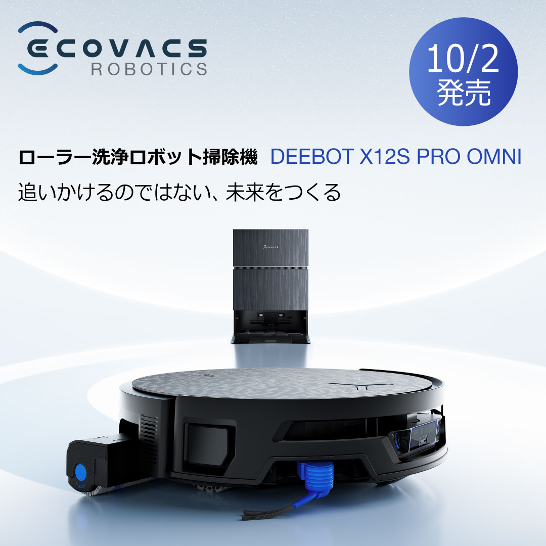 Ecovacs Facebook ad: 最新ロボット掃除機発売