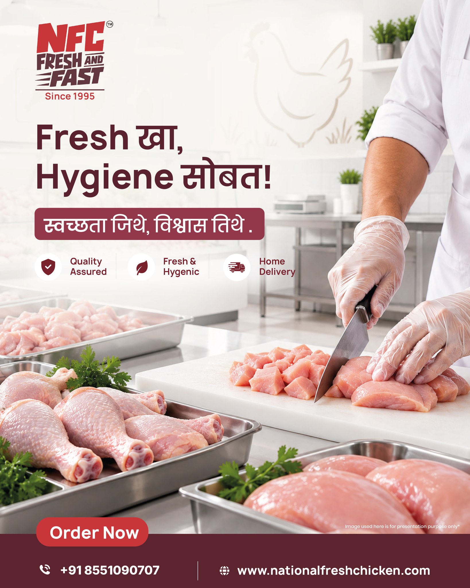 National Fresh Chicken Facebook ad: Freshness You Can See.