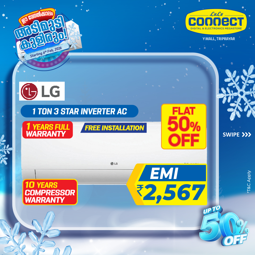 LuLu Connect Facebook ad