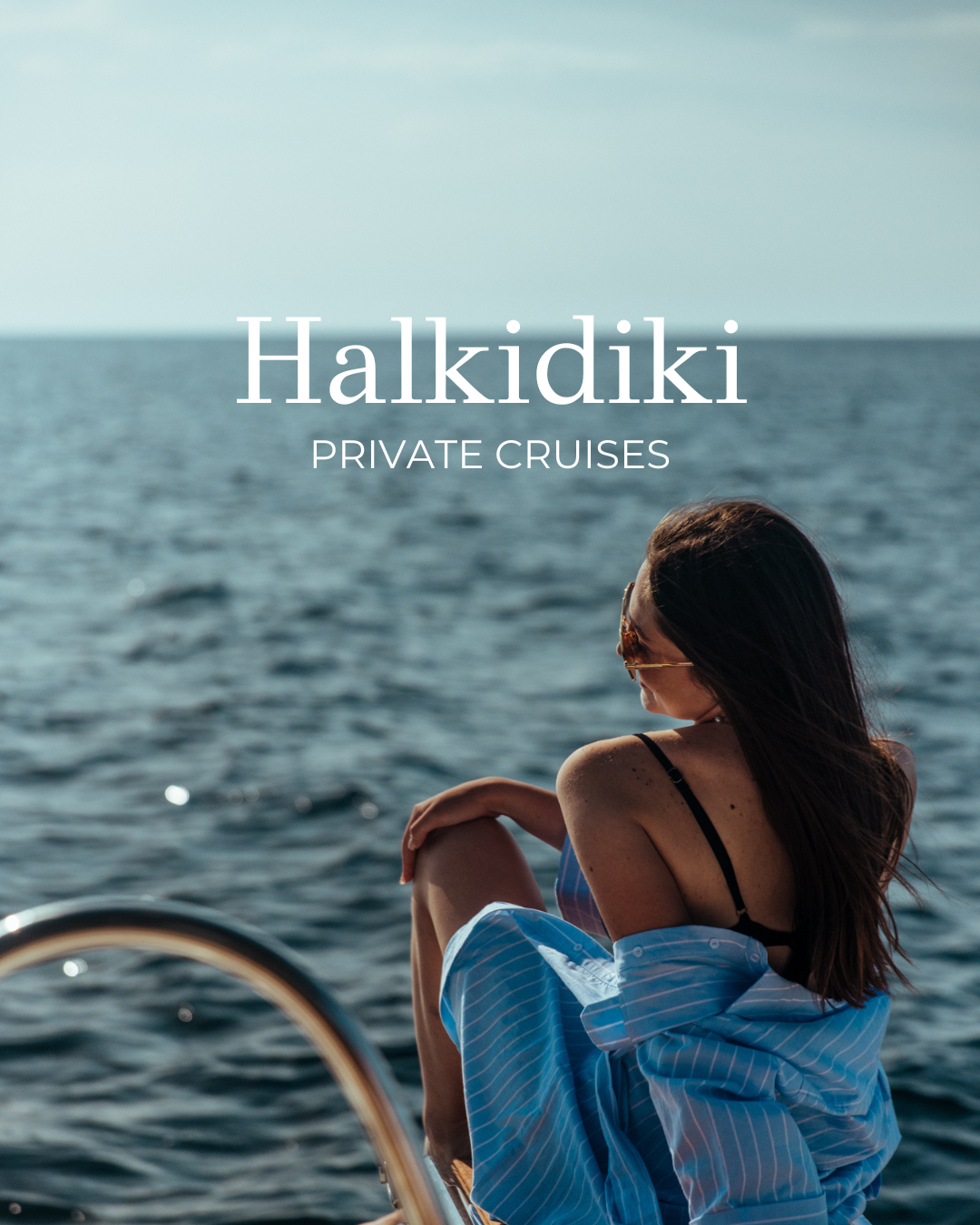 AllinBlusive Greece Facebook ad