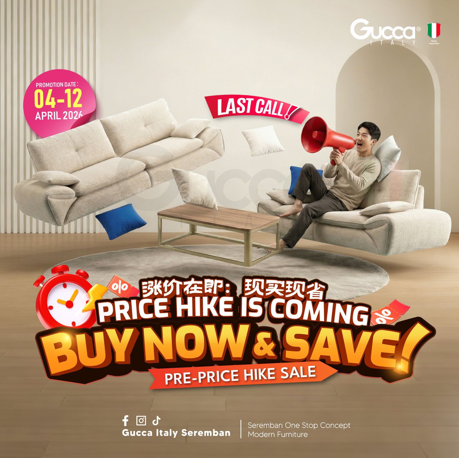 Gucca Italy Seremban Facebook ad