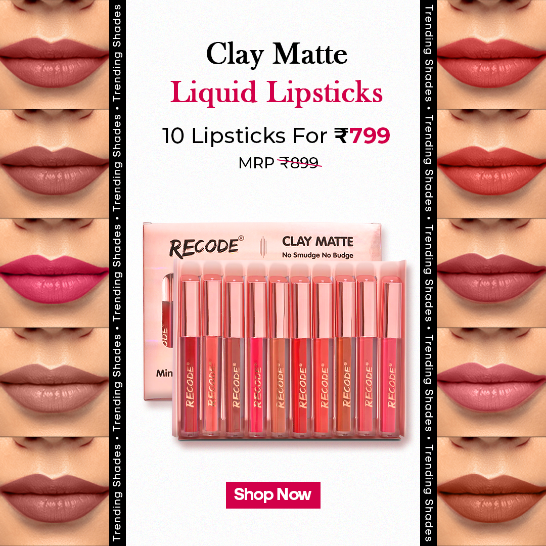 Recode studios Facebook ad: Mini Lipsticks Combo