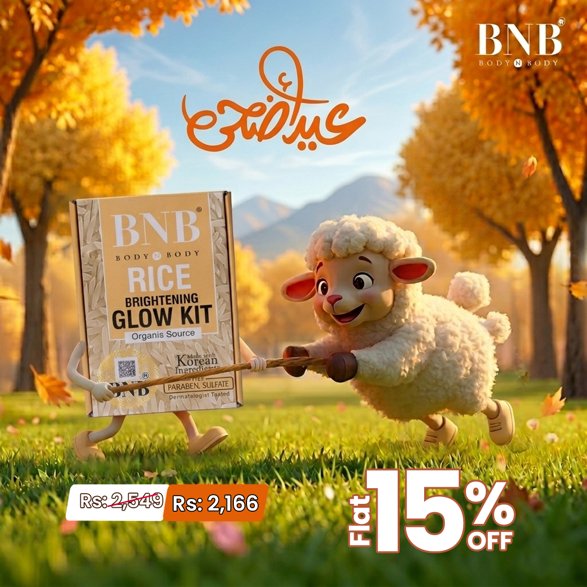 BNB bodynbody Facebook ad