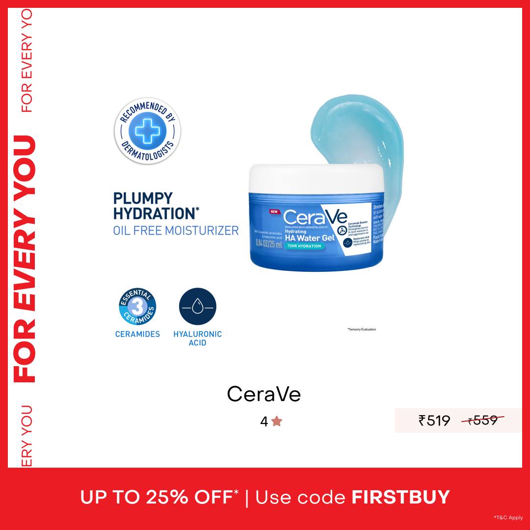 Tira Beauty Facebook ad