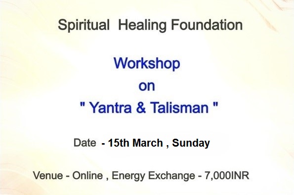 Spiritual Healing Foundation Facebook ad