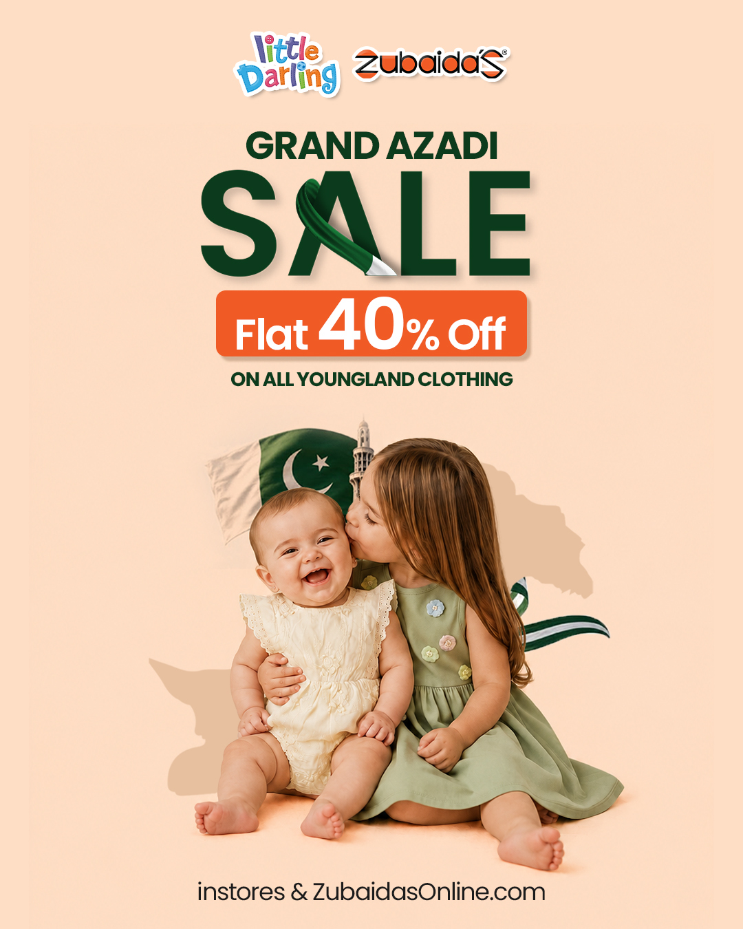 Zubaidas Online Facebook ad: Zubaida's Online | Pakistan's No.1 Kids Clothing