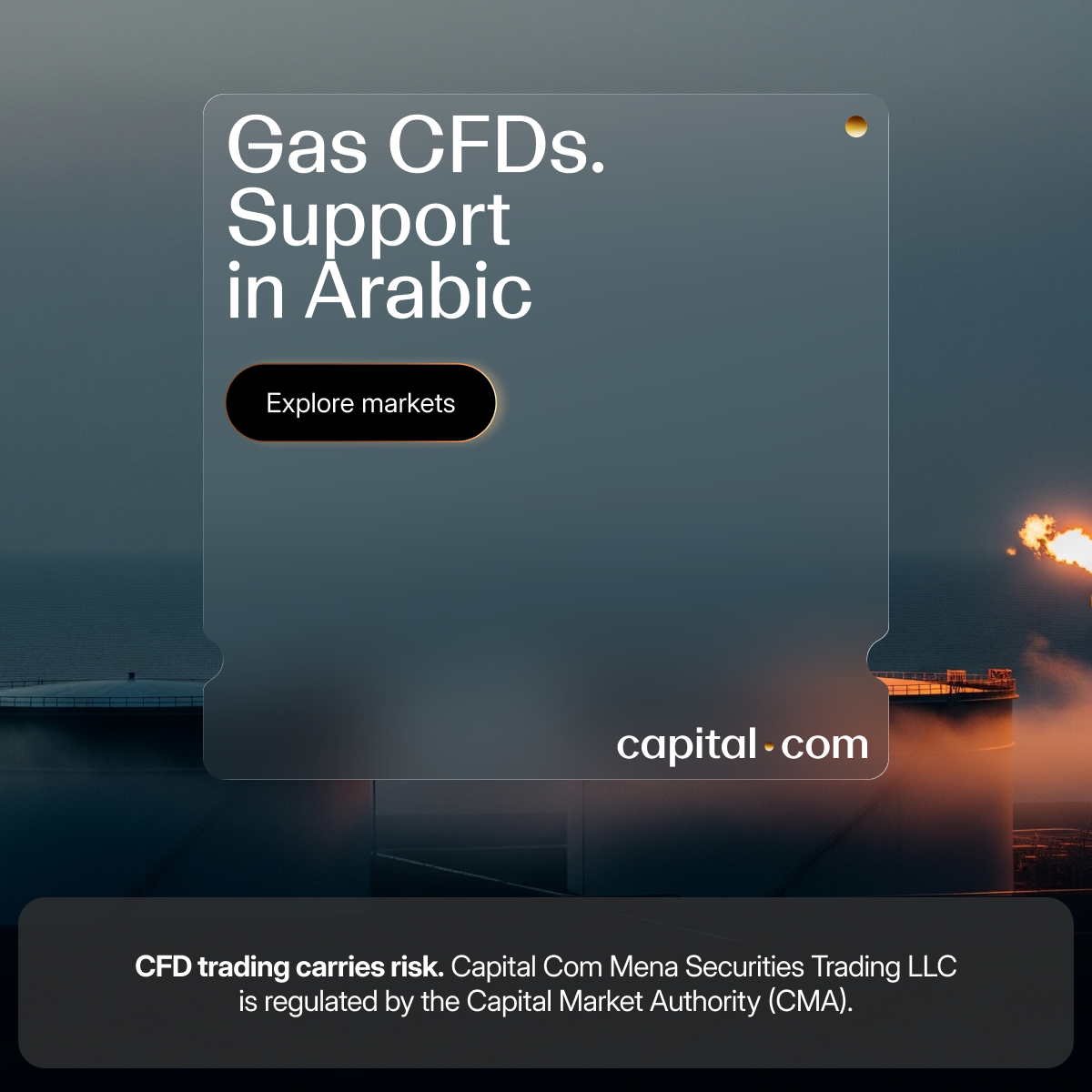 Capital.com International Facebook ad