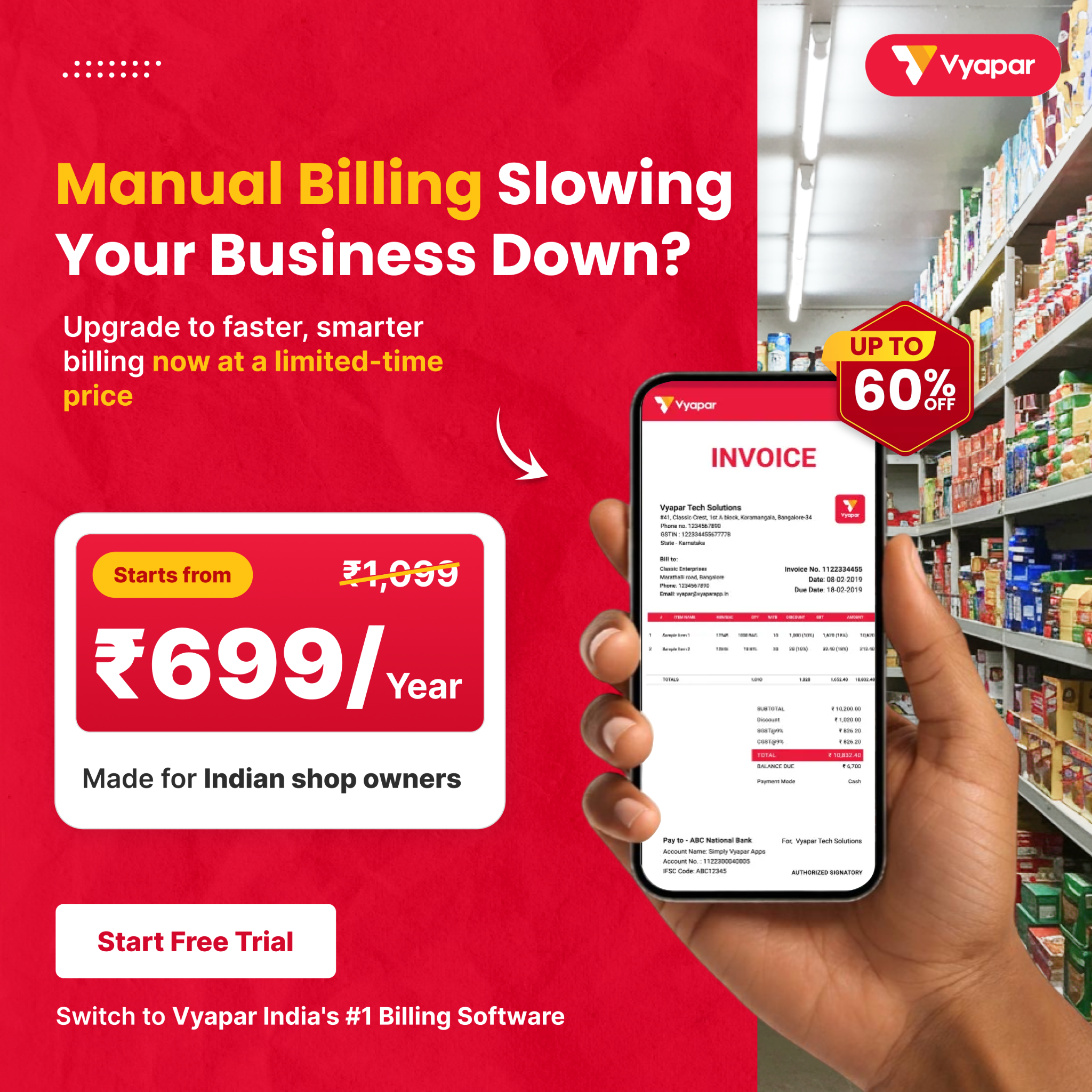 Vyapar App Facebook ad