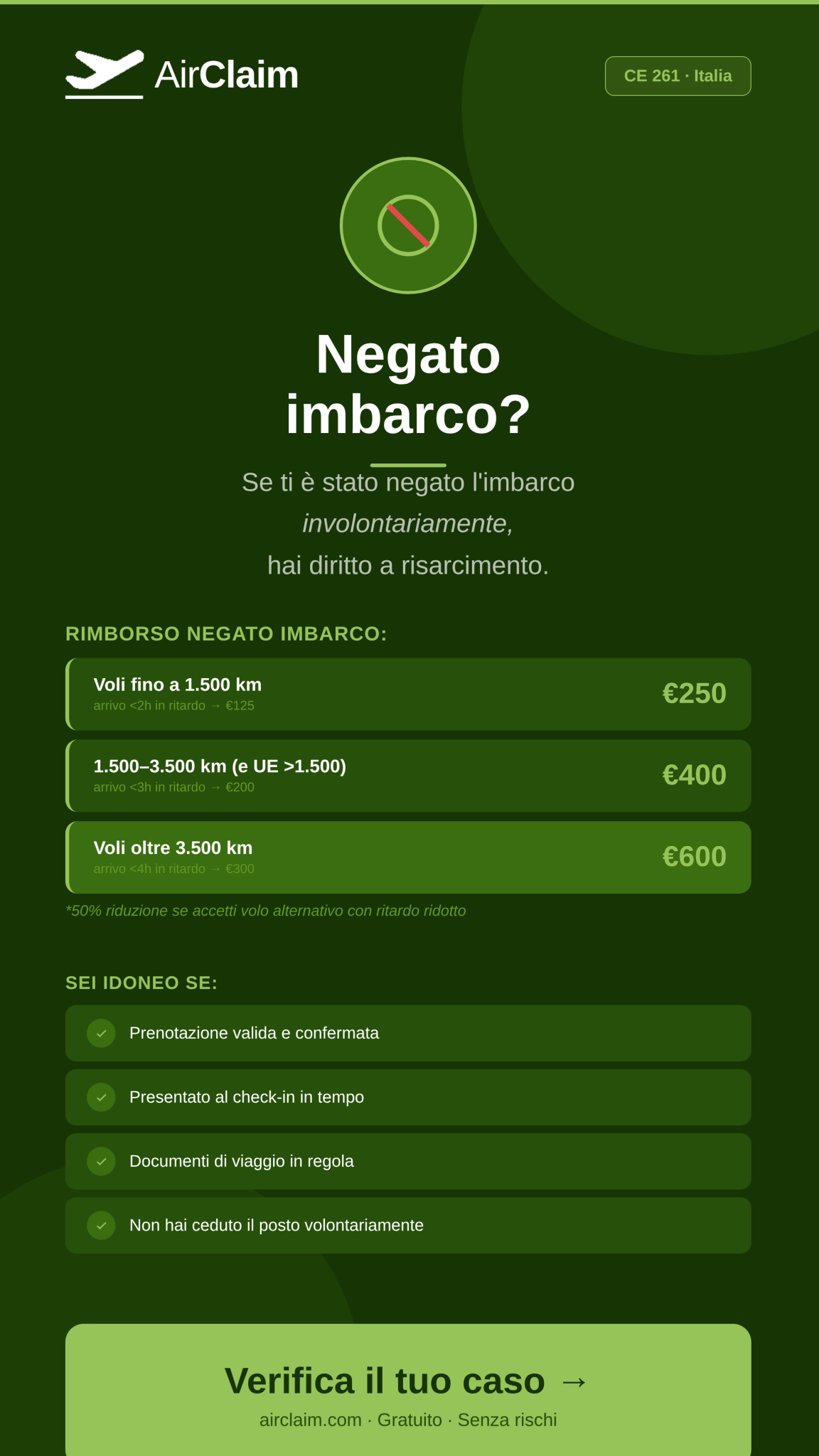 Airclaim Facebook ad