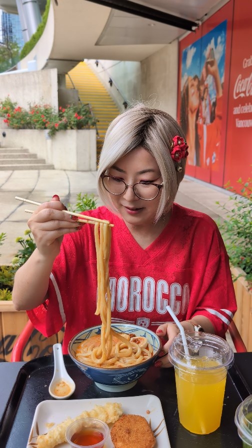 Morokokoko Foodie Facebook ad: $6.99~ Authentic Japanese Udon