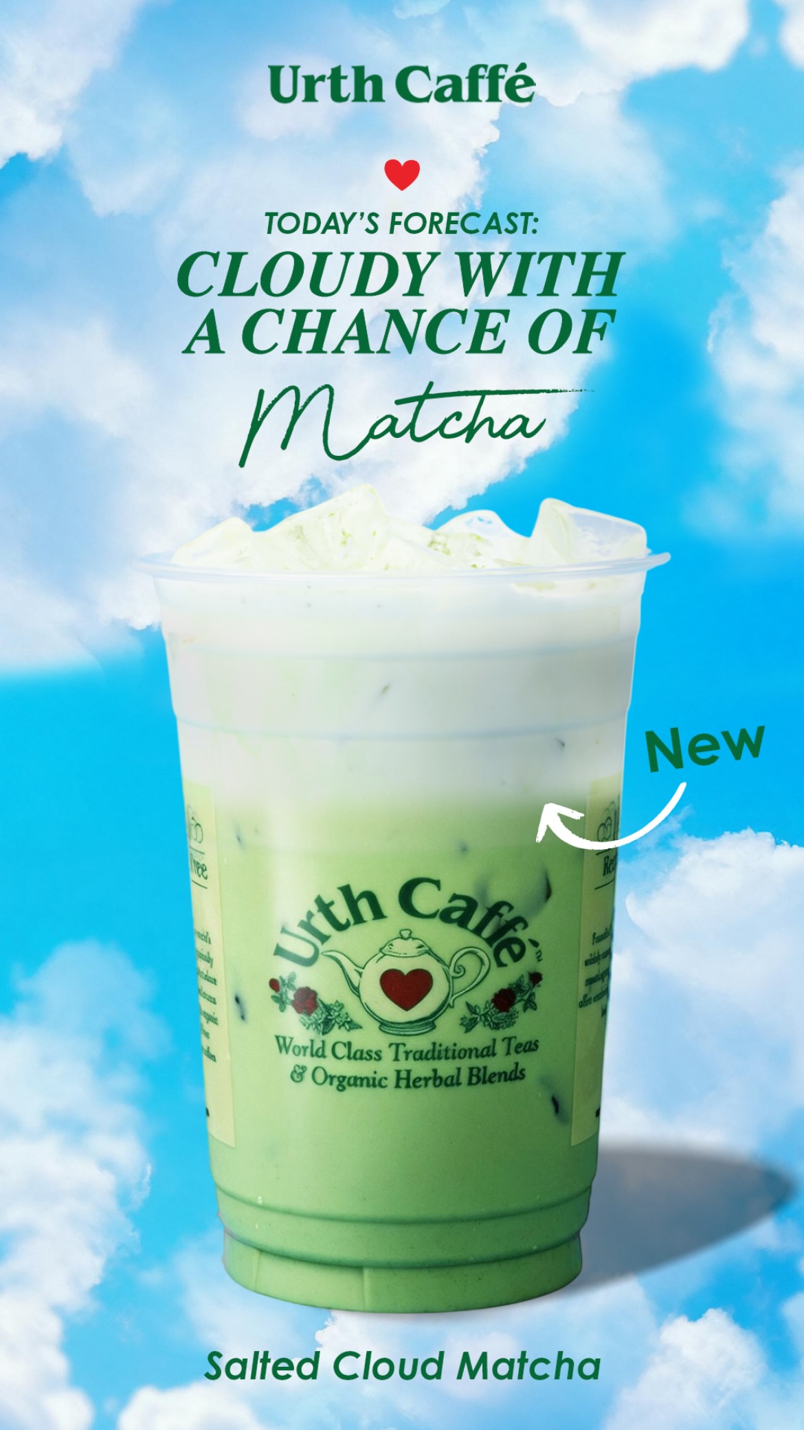 Urthcafesaudi Facebook ad from Aug 9, 2026