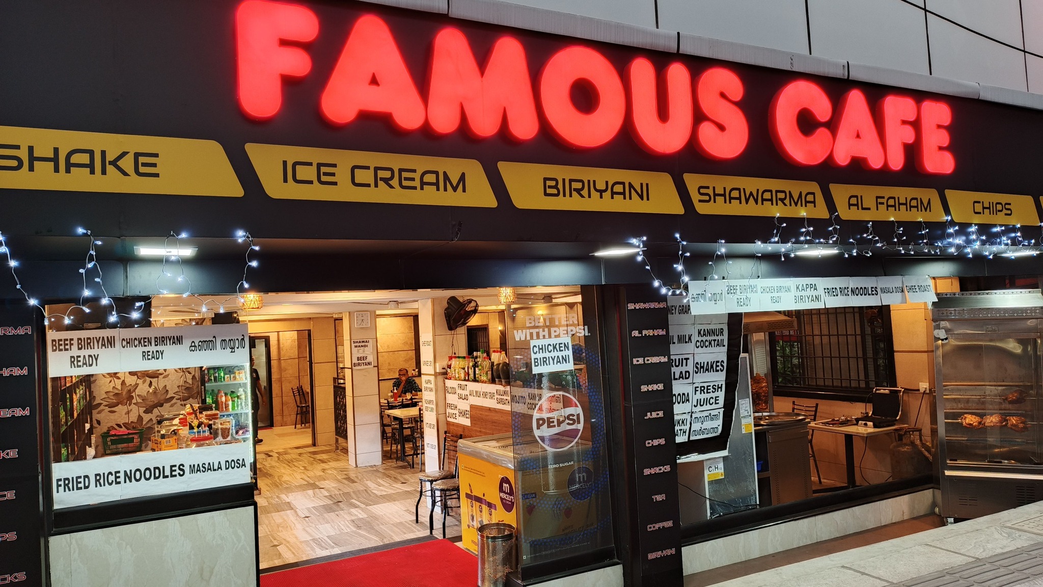 Famous Cafe Restaurant Facebook ad: Restaurant