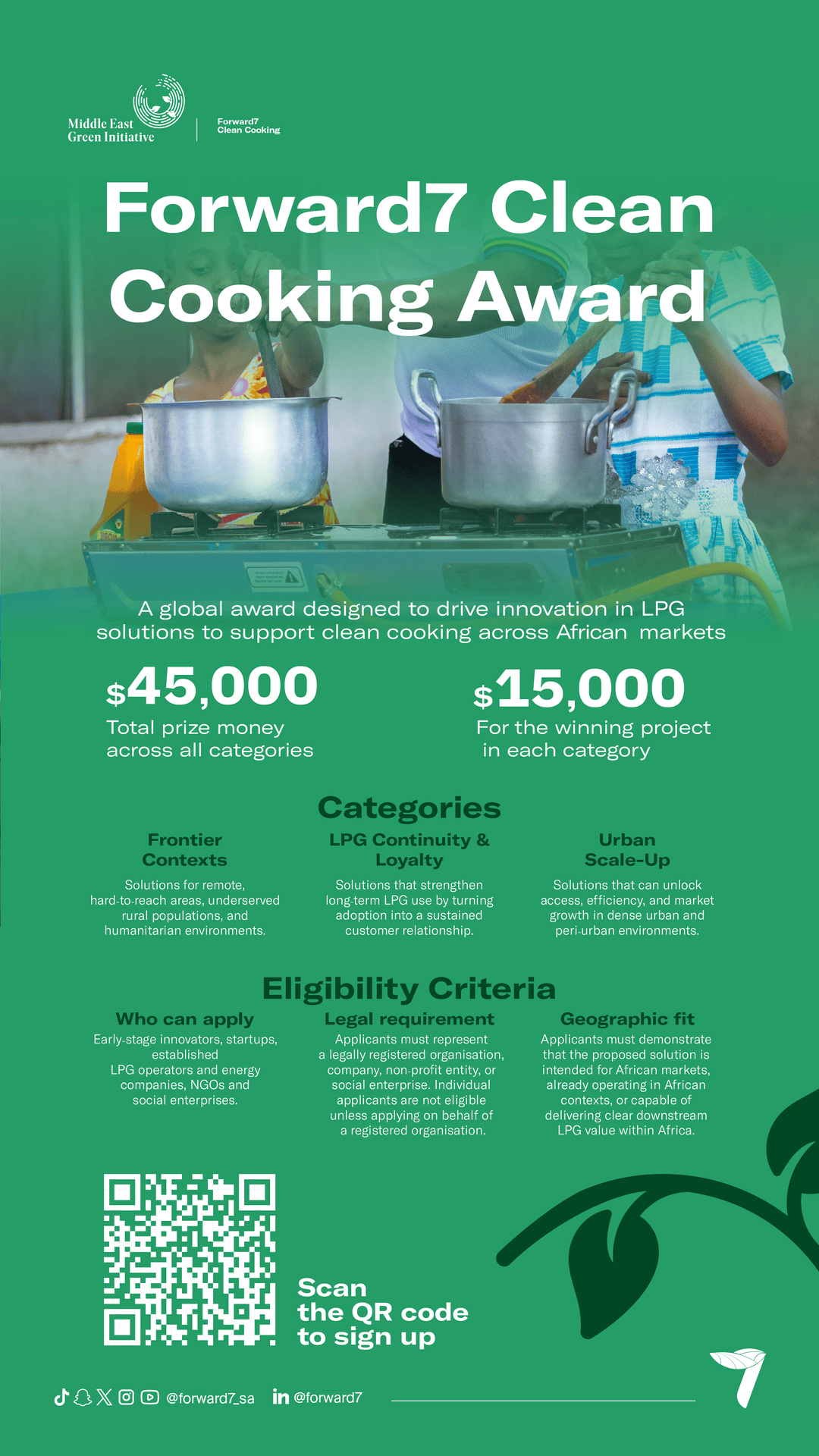 فورورد7 Forward7 Facebook ad: Forward7 Ignite Competition - LPG Expo