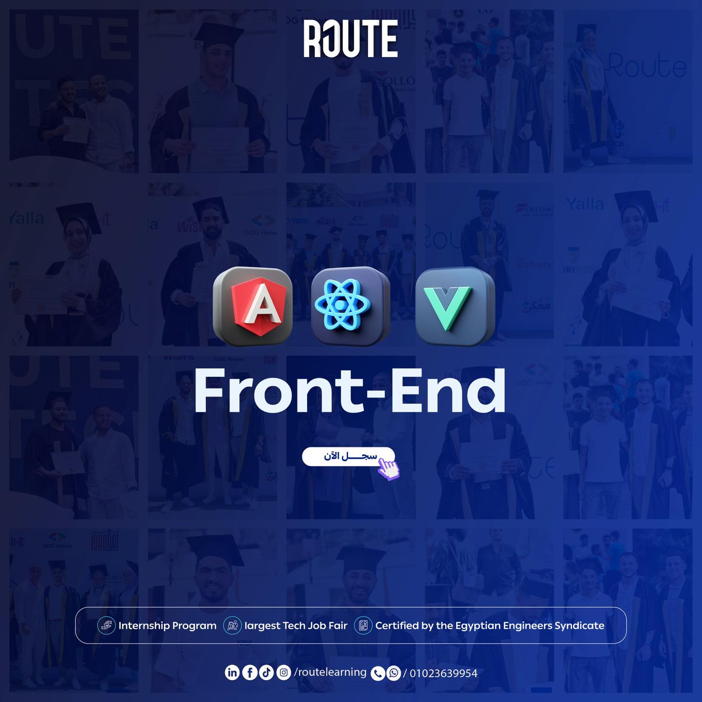 Route Facebook ad