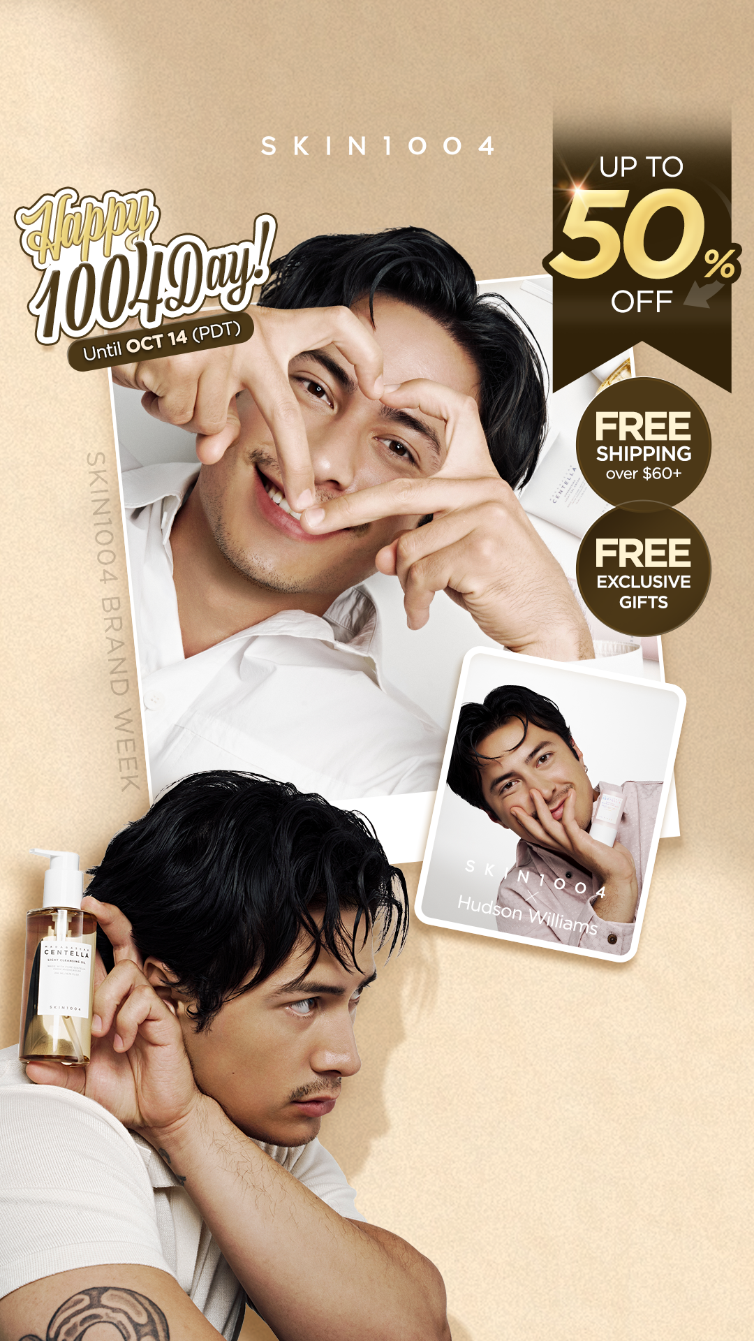 SKIN1004 Facebook ad: UP TO 50% OFF