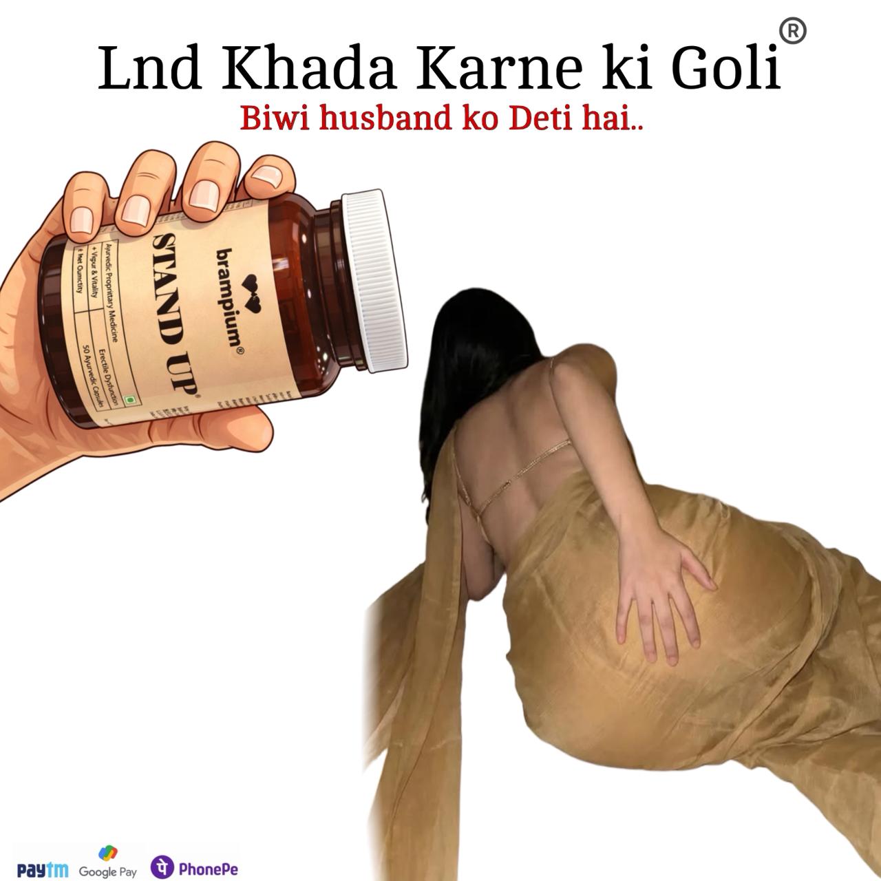 Falguni Jain Facebook ad