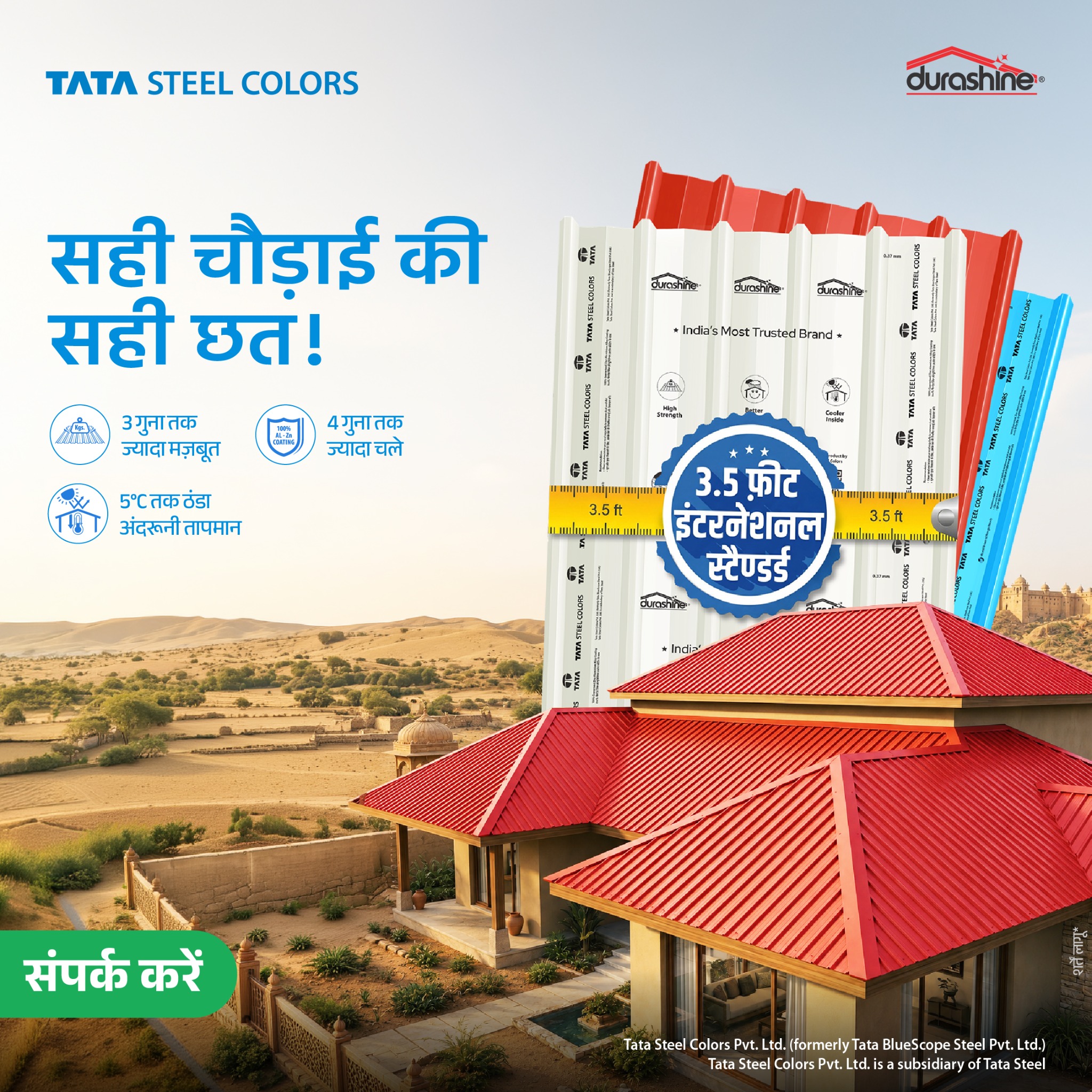 Durashine by Tata Steel Colors Facebook ad