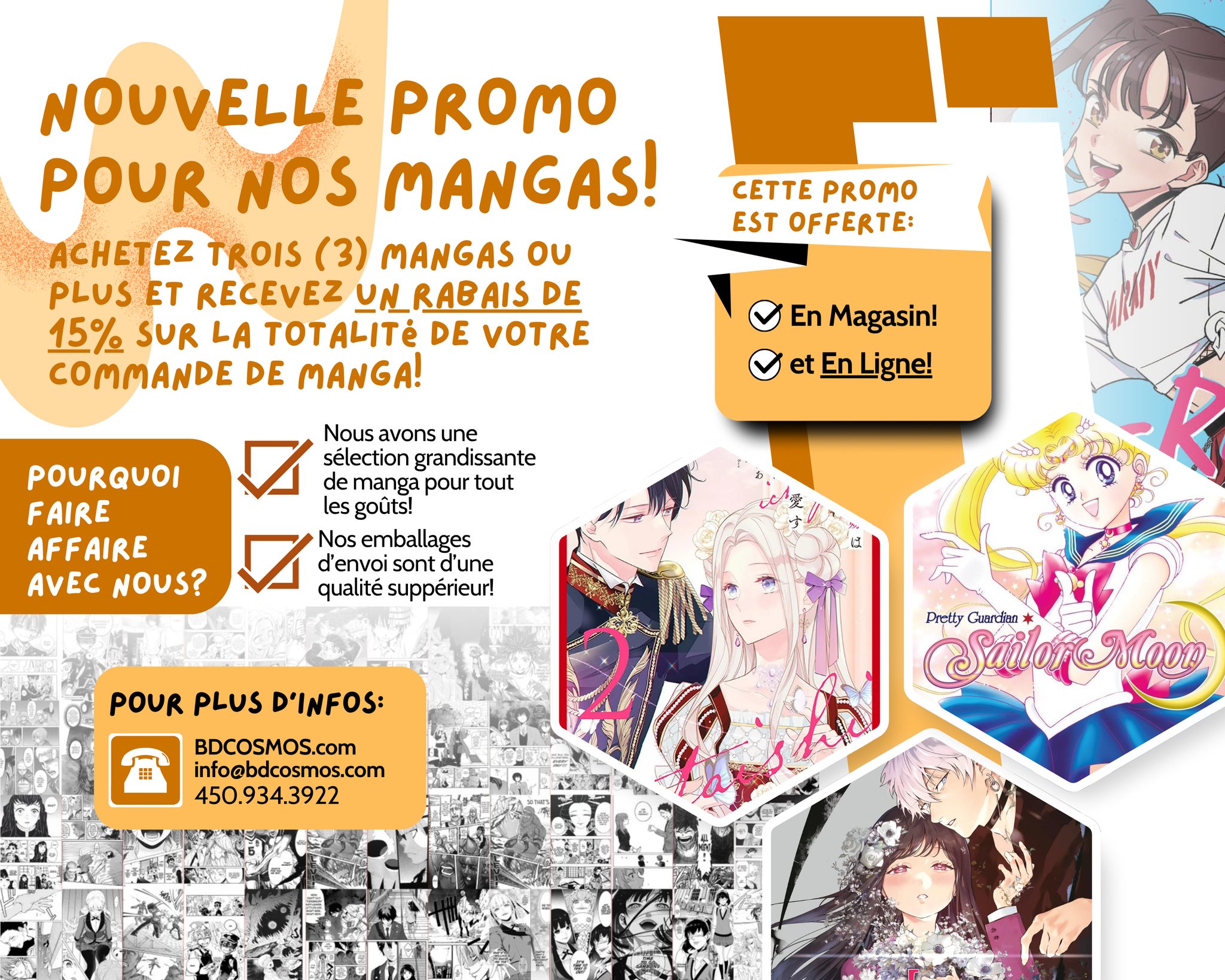 BD Cosmos Facebook ad: Manga Promo!