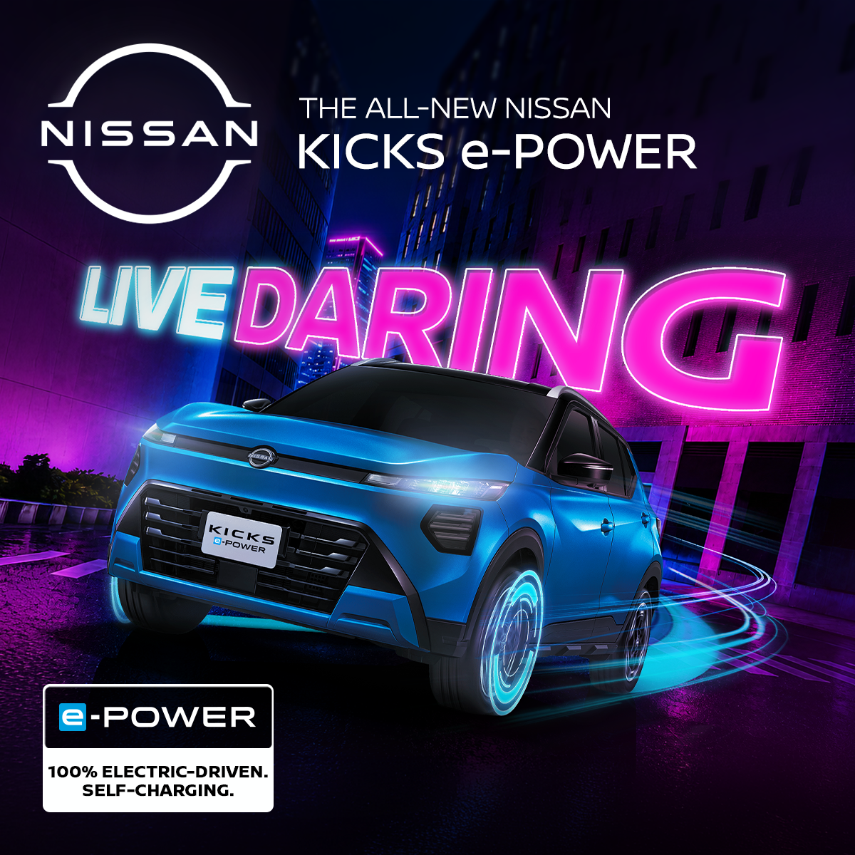 Nissan Philippines, Inc. Facebook ad: All-New Kicks e-POWER