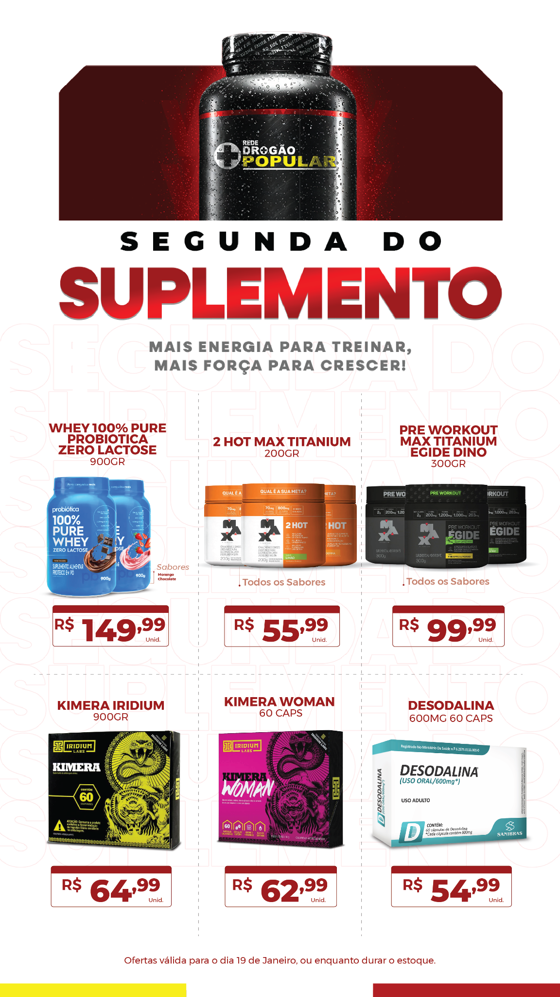 Rede Drogão Popular Jataí Facebook ad: Clique no link