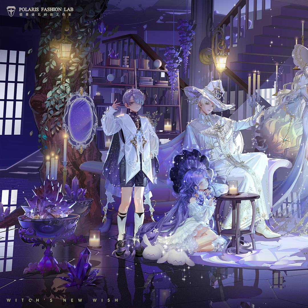 ZingSpeed Mobile Facebook ad: 【RA MẮT】BST LỜI CẦU NGUYỆN GRIMOIRE - TAM…